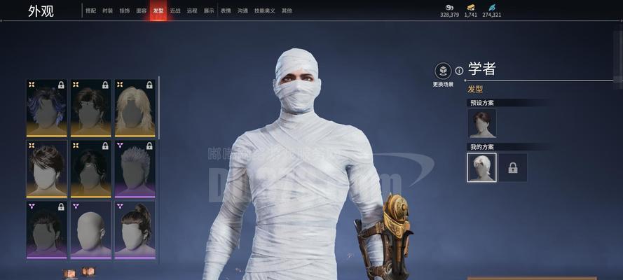 《滑动求生存》游戏玩家测评（挑战高峰）