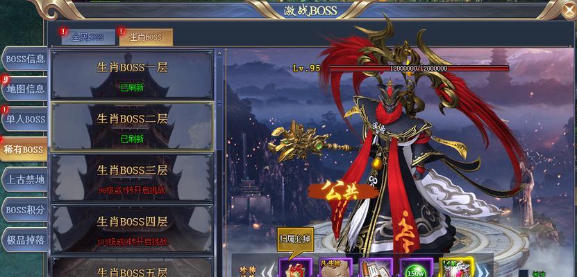 《花千骨》游戏重制版幸运大爆怎么获取（以游戏为主）