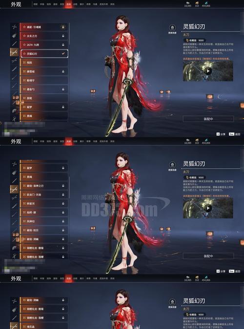 《红至日2》游戏重装职业技能全面解析（一文带你深入了解重装职业技能）