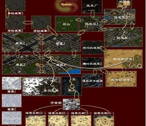 《红月传说》游戏战神版元素淬炼规则详解(探究游戏中的元素淬炼规则) 《红月传说》游戏战神版元素淬炼规则详解(探究游戏中的元素淬炼规则)