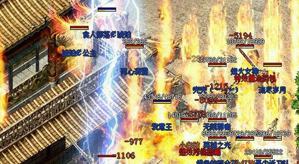 《红月传说》战神版攻城战攻略（全面解析游戏中的攻城玩法）