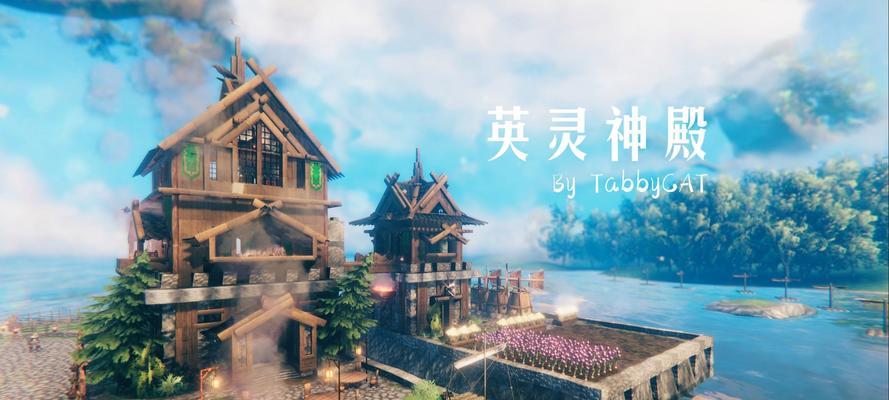 《红月传说》游戏英灵殿——唤醒你内心的英勇传奇(探索神秘的英灵世界) 《红月传说》游戏英灵殿——唤醒你内心的英勇传奇(探索神秘的英灵世界)