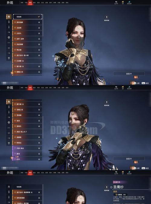 《红月传说》游戏英灵殿——唤醒你内心的英勇传奇(探索神秘的英灵世界) 《红月传说》游戏英灵殿——唤醒你内心的英勇传奇(探索神秘的英灵世界)