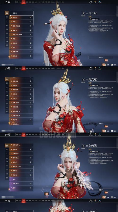 《红月传说》游戏万古神殿BOSS详解（探秘万古神殿BOSS的攻略技巧）