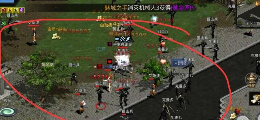 《红月传说》四象系统升级攻略(全面解析四象系统) 《红月传说》四象系统升级攻略(全面解析四象系统)