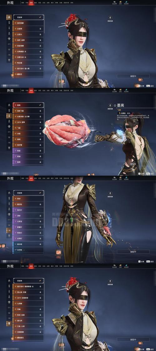 《红月传说》游戏幻影穿戴效果一览（呈现红月魔法世界的华丽时尚）