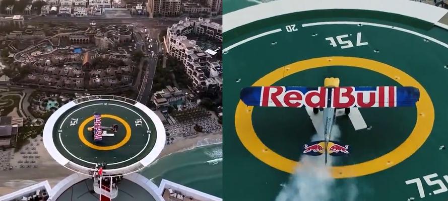 《红牛特技飞行锦标赛》试玩测评攻略（翱翔天际）