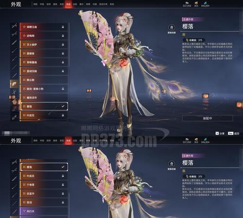 《黑域战界》游戏神魔圣翼系统玩法解析（开启无敌之翼）