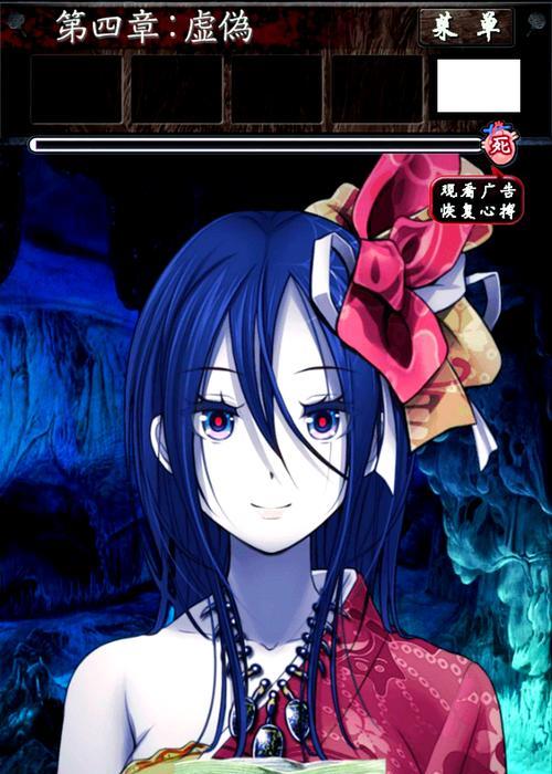《黑暗之魂2》王城双咒缚卡Bug打法大揭秘（无敌技巧与关键操作）