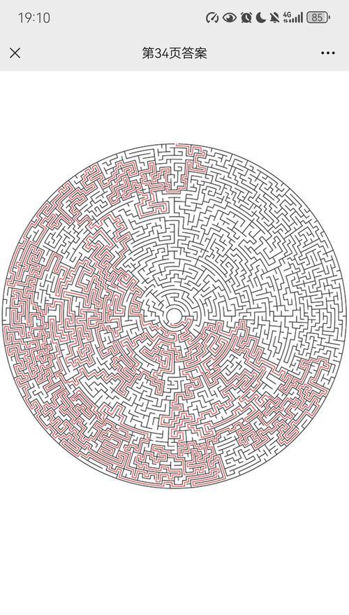 《黑暗之光》虚幻迷宫全攻略（探秘虚幻迷宫）