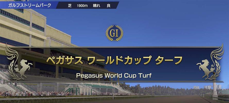 《黑暗之光》游戏骑兵升阶技巧7升9数据一览（详解《黑暗之光》骑兵升阶技巧）