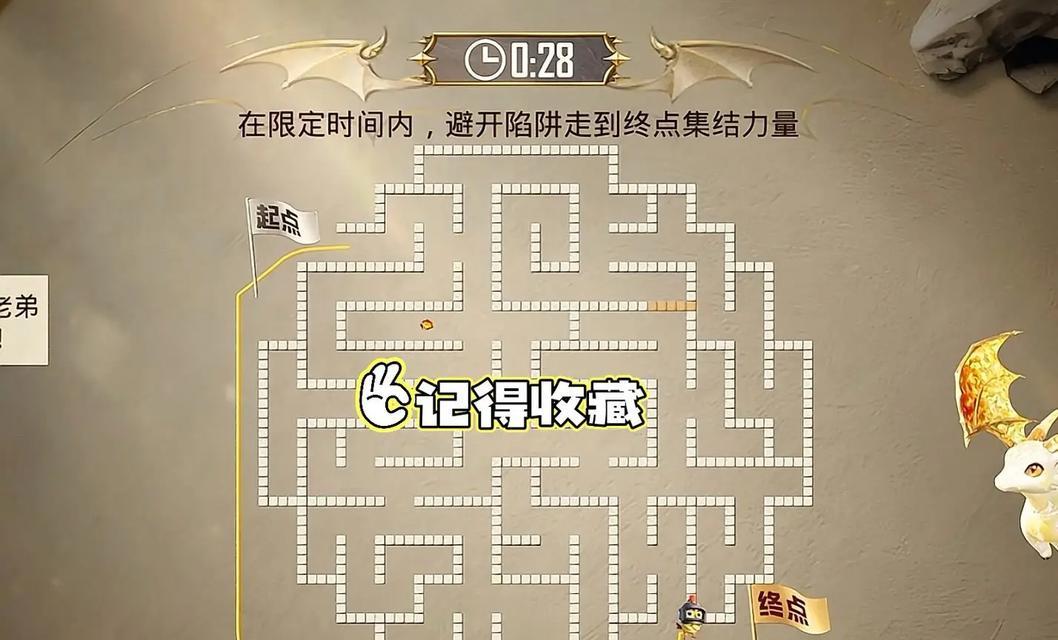 《黑暗领地》攻略指南（学会这些技巧）
