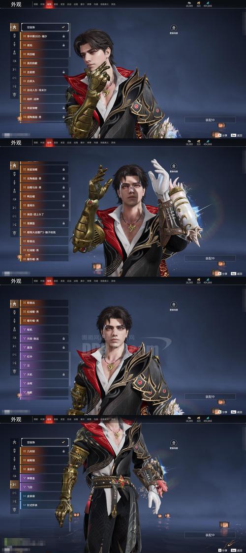 《核心无尽飞行》游戏玩家测评（揭秘《核心无尽飞行》）