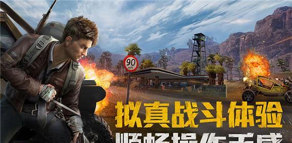 和平之战游戏新手必看指南(从零开始) 和平之战游戏新手必看指南(从零开始)