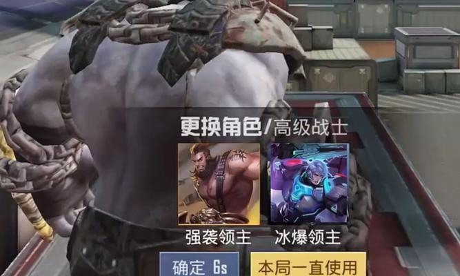 《和平精英》游戏突变团竞卡进隐藏空间bug现象揭秘（突变团竞卡进隐藏空间bug详细分析与解读）