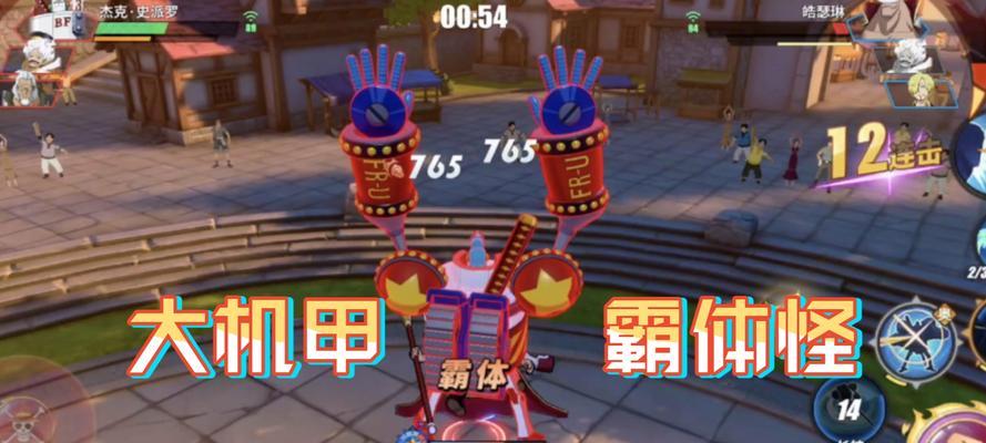 《航海王热血航线》游戏中弗兰奇技能详解（探秘弗兰奇技能）