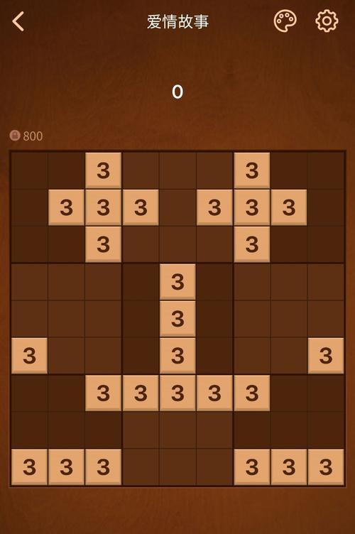 挑战汉字俄罗斯方块，不一样的文字游戏体验（跨越语言障碍）