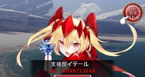 《汉兰达任务》教你玩转日系游戏（不一样的游戏技巧）