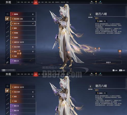 《寒刀行》游戏坐骑玩法全解析（探秘坐骑系统）