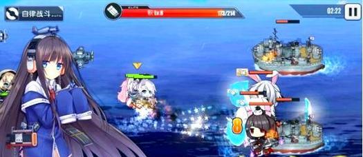《海战》游戏攻略(掌握舰队战术) 《海战》游戏攻略(掌握舰队战术)