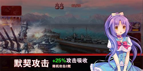《海贼王无双3》达斯琪玩法攻略(掌握达斯琪的技能) 《海贼王无双3》达斯琪玩法攻略(掌握达斯琪的技能)