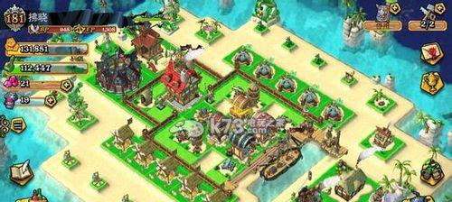 《海盗掠夺》游戏攻略大全（从菜鸟到海盗王）