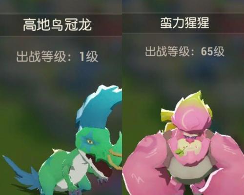 《海岛纪元》游戏宠物攻略详解(玩转宠物系统) 《海岛纪元》游戏宠物攻略详解(玩转宠物系统)