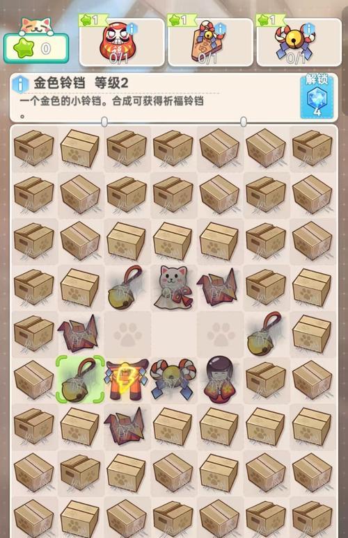 《还有这种操作4》游戏全60关解谜攻略（探索无穷奥秘）