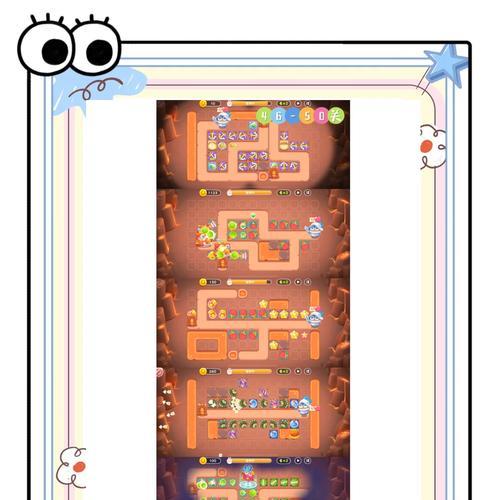 《还有这种操作4》游戏全60关解谜攻略（探索无穷奥秘）