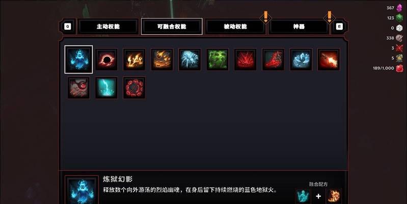 掌握这些技巧，让你在《鬼玩人游戏》中成为顶尖幸存者（掌握这些技巧）
