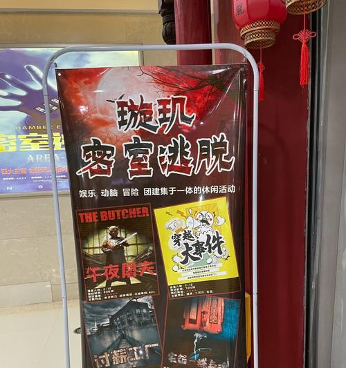 解析恐惧值机制——以《鬼玩人游戏》为例(游戏恐怖与心理影响/恐惧值测算的科学性探讨) 解析恐惧值机制——以《鬼玩人游戏》为例(游戏恐怖与心理影响/恐惧值测算的科学性探讨)