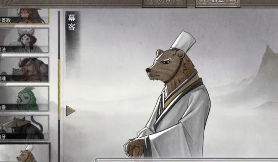 《鬼谷八荒》宗门版本刷器灵方法详解（学会这些技巧）