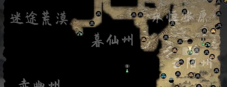 《鬼谷八荒》游戏存档位置及如何备份存档（详细解析游戏存档的位置和备份方法）
