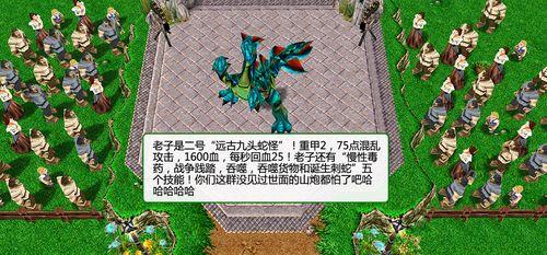 《诡野西部》游戏野外生存技巧攻略(探索荒野) 《诡野西部》游戏野外生存技巧攻略(探索荒野)