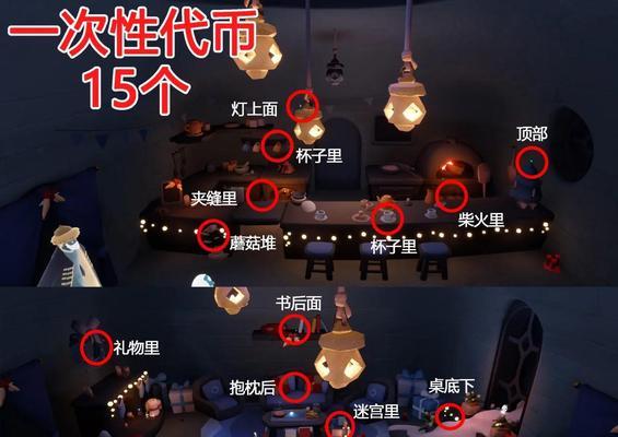 《诡野西部》游戏尼普遗物位置图鉴(详细介绍游戏中尼普遗物的具体位置及获取方式) 《诡野西部》游戏尼普遗物位置图鉴(详细介绍游戏中尼普遗物的具体位置及获取方式)