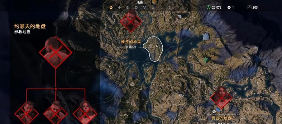 《诡野西部》游戏尼普遗物位置图鉴(详细介绍游戏中尼普遗物的具体位置及获取方式) 《诡野西部》游戏尼普遗物位置图鉴(详细介绍游戏中尼普遗物的具体位置及获取方式)