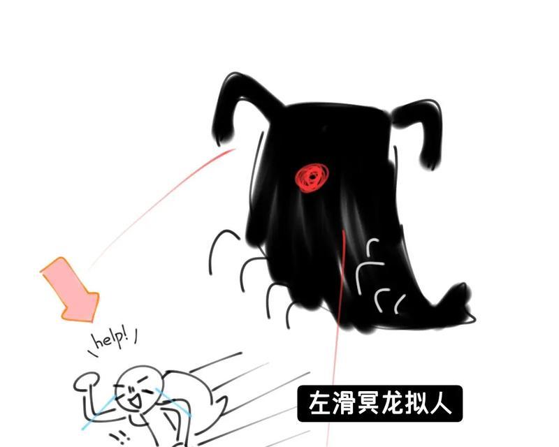 《光遇》新版本卡冥龙攻略（如何轻松应对《光遇》新版本中的卡冥龙挑战）