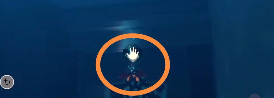 《光遇》潜海季第四任务攻略（魔幻世界中的海底冒险之旅）