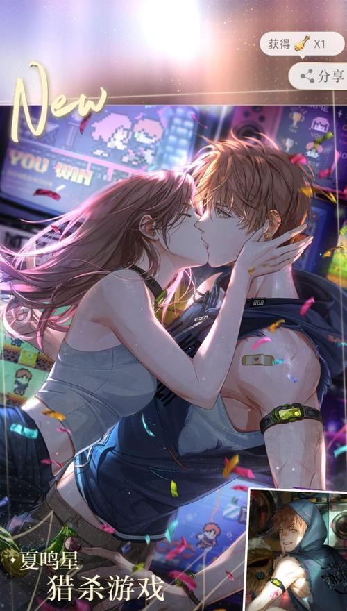 《光与夜之恋》游戏心之蜜糖获取攻略（如何获得心之蜜糖）