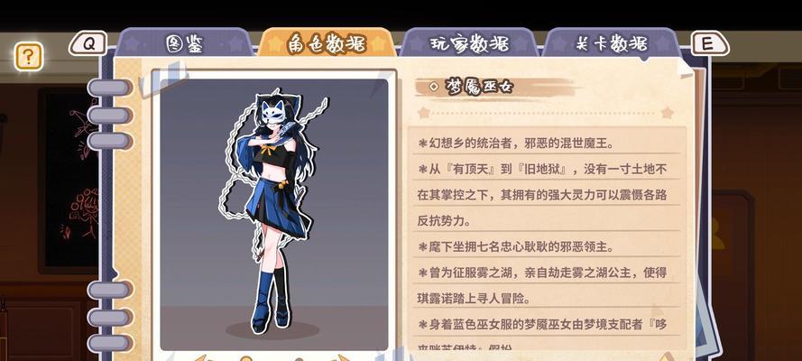 《怪异之梦》游戏玩家测评(玩家探索《怪异之梦》带来的真实恐怖体验) 《怪异之梦》游戏玩家测评(玩家探索《怪异之梦》带来的真实恐怖体验)