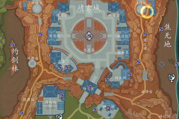 《以苍之纪元》大苍穹秘境攻略(进入大苍穹前必知的15个细节) 《以苍之纪元》大苍穹秘境攻略(进入大苍穹前必知的15个细节)