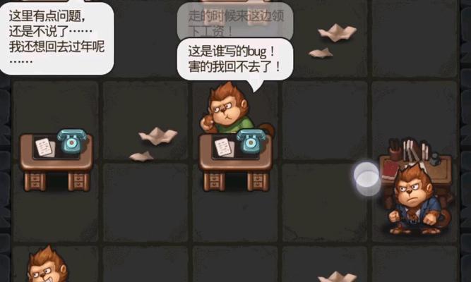《不思议迷宫手游地图速刷攻略》（解锁全地图关键步骤与技巧）