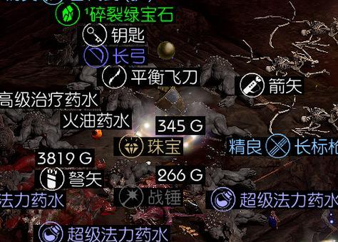 《不思议迷宫符石的获得方法》（探索游戏世界）