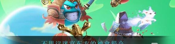 探寻神龛，解开不思议迷宫之谜（东方神龛中应该放置什么）