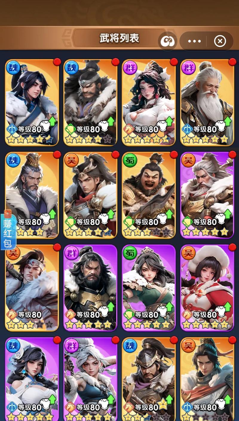 探究《以冰封天下》网页游戏的特色（冰天雪地中的无尽冒险）