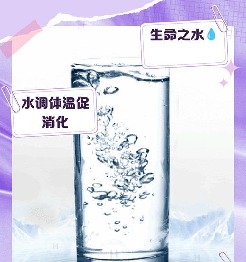 探寻自我，挑战极限（探寻自我）