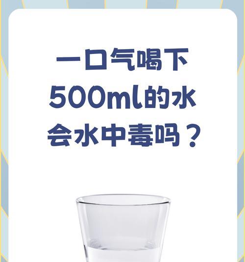 探寻自我，挑战极限（探寻自我）