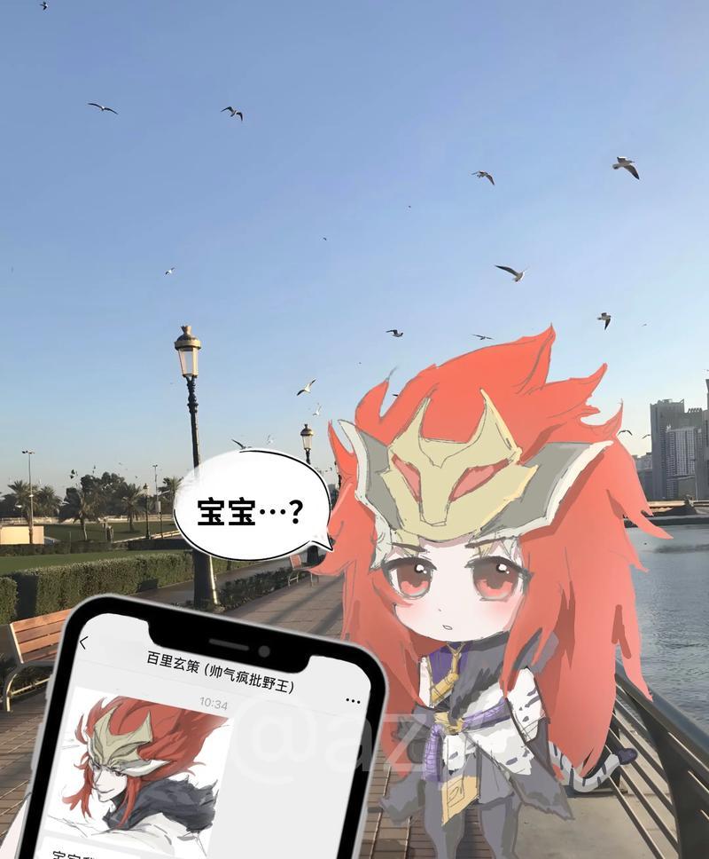 百里玄策如何施展连招，化敌为友（百里玄策连招指南）