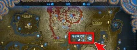 攀登阿卡莱之塔的冒险之旅（揭秘阿卡莱之塔的登顶奥秘）