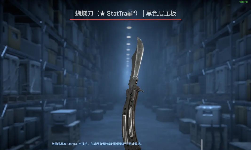 CSGO箱子的获取方式详解（通过游戏内任务和购买获取丰富奖励）